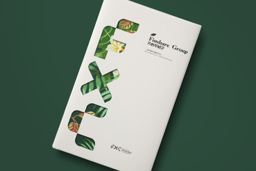 托克逊县样本册设计：以系统呈现，筑牢城市产业的坚实根基